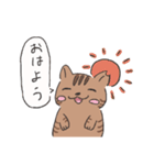 アジサイ君（個別スタンプ：2）