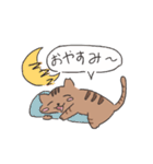 アジサイ君（個別スタンプ：4）