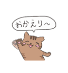 アジサイ君（個別スタンプ：6）