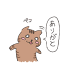 アジサイ君（個別スタンプ：7）