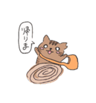 アジサイ君（個別スタンプ：8）