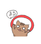 アジサイ君（個別スタンプ：9）