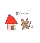 アジサイ君（個別スタンプ：10）