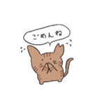 アジサイ君（個別スタンプ：16）