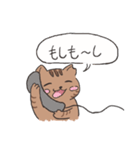 アジサイ君（個別スタンプ：17）