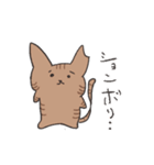 アジサイ君（個別スタンプ：19）