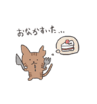 アジサイ君（個別スタンプ：23）