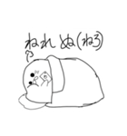 アザラシ手抜きスタンプ（個別スタンプ：7）