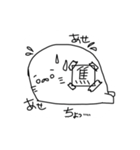アザラシ手抜きスタンプ（個別スタンプ：9）
