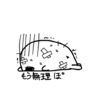 アザラシ手抜きスタンプ（個別スタンプ：12）