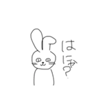 必殺はにゃ？（個別スタンプ：1）