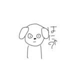 必殺はにゃ？（個別スタンプ：3）
