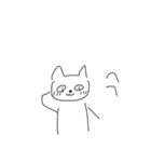 必殺はにゃ？（個別スタンプ：6）