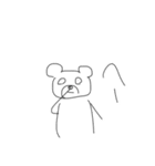 必殺はにゃ？（個別スタンプ：7）