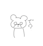 必殺はにゃ？（個別スタンプ：8）