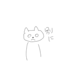 必殺はにゃ？（個別スタンプ：9）