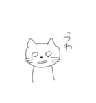 必殺はにゃ？（個別スタンプ：13）