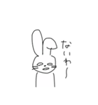 必殺はにゃ？（個別スタンプ：15）