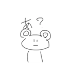 必殺はにゃ？（個別スタンプ：20）
