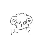 必殺はにゃ？（個別スタンプ：21）