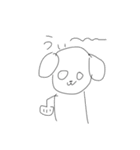 必殺はにゃ？（個別スタンプ：23）