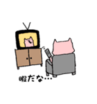 いると助かるぶた（個別スタンプ：2）