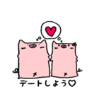 いると助かるぶた（個別スタンプ：3）