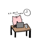 いると助かるぶた（個別スタンプ：10）