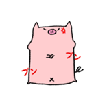 いると助かるぶた（個別スタンプ：11）