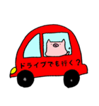 いると助かるぶた（個別スタンプ：16）