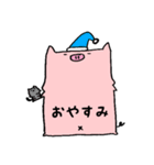 いると助かるぶた（個別スタンプ：17）