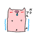 いると助かるぶた（個別スタンプ：18）
