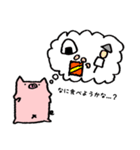 いると助かるぶた（個別スタンプ：37）