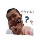 七魅が作った脩真のスタンプ（個別スタンプ：2）