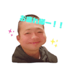 七魅が作った脩真のスタンプ（個別スタンプ：8）