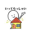 まるるの日常会話*（敬語）（個別スタンプ：5）