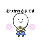 まるるの日常会話*（敬語）（個別スタンプ：6）