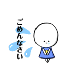 まるるの日常会話*（敬語）（個別スタンプ：7）