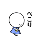 まるるの日常会話*（敬語）（個別スタンプ：10）