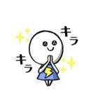 まるるの日常会話*（敬語）（個別スタンプ：24）