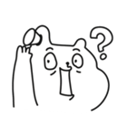 兔吉 聴こえないよ（個別スタンプ：6）