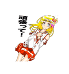 頑張る巫女お姉さん18（個別スタンプ：7）
