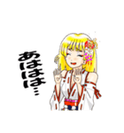 頑張る巫女お姉さん18（個別スタンプ：10）