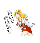 頑張る巫女お姉さん18（個別スタンプ：15）