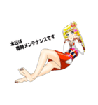 頑張る巫女お姉さん18（個別スタンプ：35）
