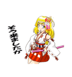 頑張る巫女お姉さん18（個別スタンプ：37）
