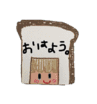 あすみん♪よく使う言葉スタンプ（個別スタンプ：1）