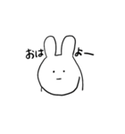 シュールな虚無うさぎ（個別スタンプ：2）