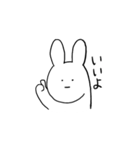 シュールな虚無うさぎ（個別スタンプ：4）