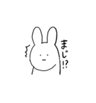 シュールな虚無うさぎ（個別スタンプ：5）